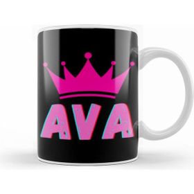 Humuts Ava Name Personalized Custom Vintage Retro Rainbow Style Design Gift Baby Gift For Her Kupa Bardak