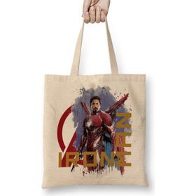 Humuts Avangers Iron Man Bez Uzun Saplı Açık Bej Rengi Çanta