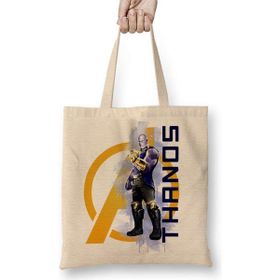 Humuts Avangers Thanos Bez Uzun Saplı Açık Bej Rengi Çanta