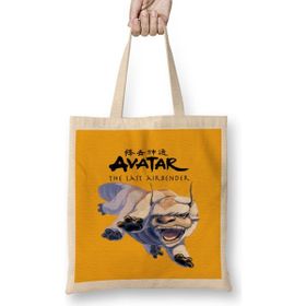 Humuts Avatar Appa Angry Bez Uzun Saplı Açık Bej Rengi Çanta