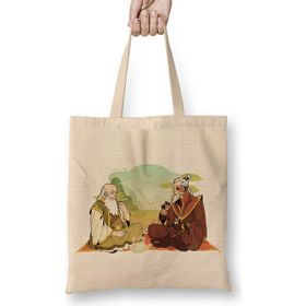 Humuts Avatar For Iroh Bez Uzun Saplı Açık Bej Rengi Çanta