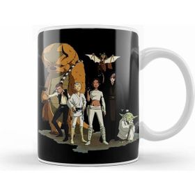 Humuts Avatar Kupa Bardak