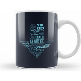 Humuts Avatar The Last Airbender Avatar Quotes Kupa Bardak