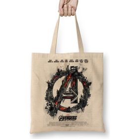 Humuts Avengers Flowers Marvel 01 Bez Uzun Saplı Açık Bej Rengi Çanta