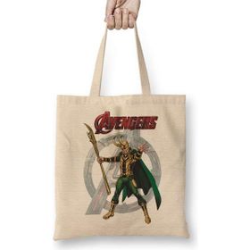 Humuts Avengers Loki Bez Uzun Saplı Açık Bej Rengi Çanta