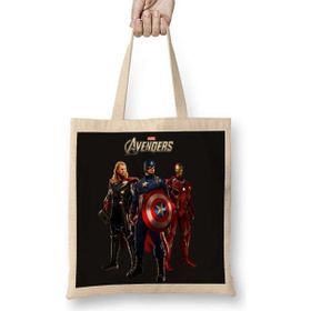 Humuts Avengers Os Vingadores Bez Uzun Saplı Açık Bej Rengi Çanta