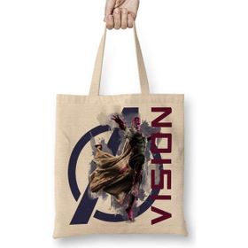 Humuts Avengers Vision Bez Uzun Saplı Açık Bej Rengi Çanta