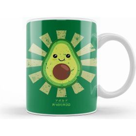 Humuts Avocado Retro Japanese Kupa Bardak