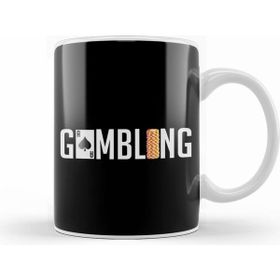 Humuts Awesome Gambling Casino Gamblers Card Games Chips Kupa Bardak