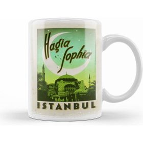 Humuts Aya Sofya Camii Kupa Bardak