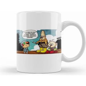Humuts Baaddin Pıçakçı Kupa Bardak