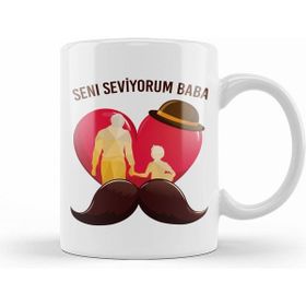 Humuts Babalar Günü Babaya Hediye 012 Kupa Bardak