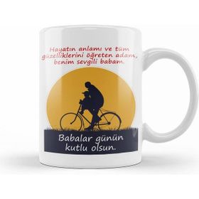Humuts Babalar Günü Babaya Hediye 012 Kupa Bardak