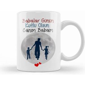 Humuts Babalar Günü Babaya Hediye 013 Kupa Bardak