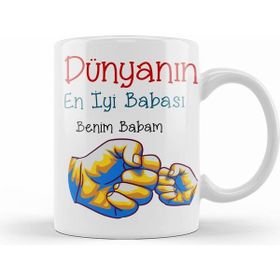 Humuts Babalar Günü Babaya Hediye 013 Kupa Bardak