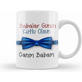 Humuts Babalar Günü Babaya Hediye 015 Kupa Bardak