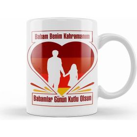 Humuts Babalar Günü Babaya Hediye 016 Kupa Bardak