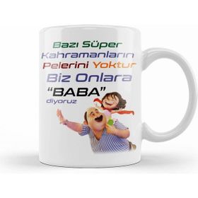 Humuts Babalar Günü Babaya Hediye 019 Kupa Bardak