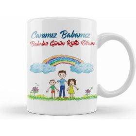 Humuts Babalar Günü Babaya Hediye 024 Kupa Bardak