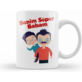 Humuts Babalar Günü Babaya Hediye 027 Kupa Bardak