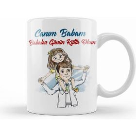 Humuts Babalar Günü Babaya Hediye 028 Kupa Bardak