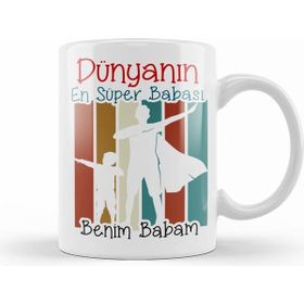Humuts Babalar Günü Babaya Hediye 031 Kupa Bardak