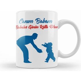 Humuts Babalar Günü Babaya Hediye 038 Kupa Bardak