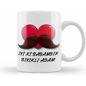 Humuts Babalar Günü Babaya Hediye 042 Kupa Bardak