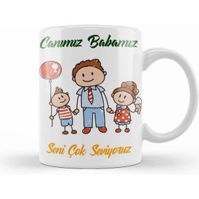 Humuts Babalar Günü Babaya Hediye 05 Kupa Bardak