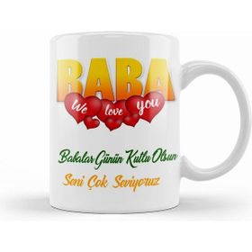 Humuts Babalar Günü Babaya Hediye 050 Kupa Bardak