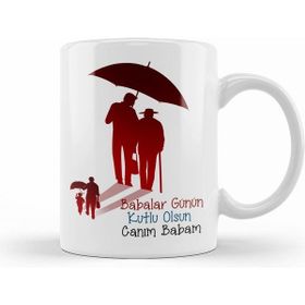 Humuts Babalar Günü Babaya Hediye 052 Kupa Bardak