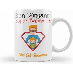 Humuts Babalar Günü Babaya Hediye 055 Kupa Bardak