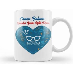 Humuts Babalar Günü Babaya Hediye 056 Kupa Bardak