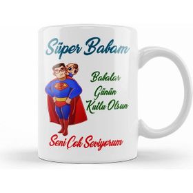 Humuts Babalar Günü Babaya Hediye 061 Kupa Bardak
