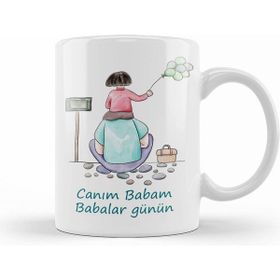 Humuts Babalar Günü Babaya Hediye 062 Kupa Bardak