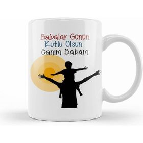 Humuts Babalar Günü Babaya Hediye 069 Kupa Bardak