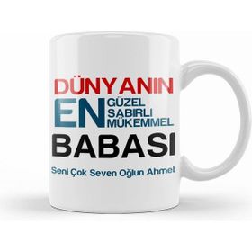 Humuts Babalar Günü Babaya Hediye 08 Kupa Bardak