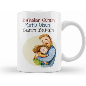 Humuts Babalar Günü Babaya Hediye 09 Kupa Bardak