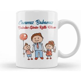 Humuts Babalar Günü Babaya Hediye 0930 Kupa Bardak