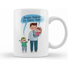 Humuts Babalar Günü Babaya Hediye 12013 Kupa Bardak