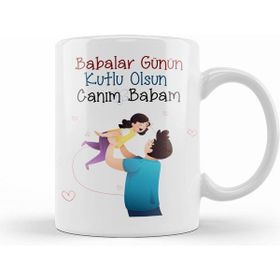 Humuts Babalar Günü Babaya Hediye 12023 Kupa Bardak