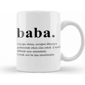 Humuts Babalar Günü Babaya Hediye Kupa Bardak