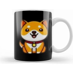 Humuts Baby Doge Coin Kupa Bardak