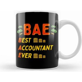 Humuts Bae Best Accountant Ever Cute & Funny Accounting Kupa