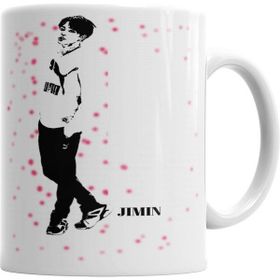 Humuts Bagtan Boys Army Jimin Kupa Bardak