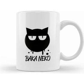 Humuts Baka Neko Anime Manga Cat Kedi Kupa Bardak