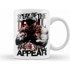 Humuts Bane Speak Of The Devil Kupa