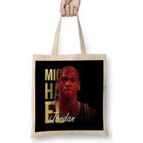Humuts Basketball Player Michael Jordan Bez Uzun Saplı Açık Bej Rengi Çanta
