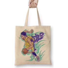 Humuts Basketbol Dangelo Russell Bez Uzun Saplı Açık Bej Rengi Çanta