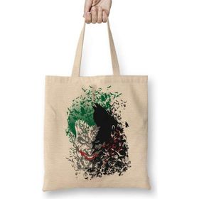 Humuts Batman Joker Bez Uzun Saplı Açık Bej Rengi Çanta